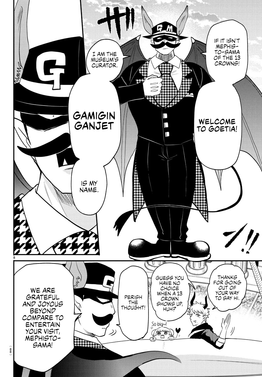 Mairimashita! Iruma-kun Chapter 395 7